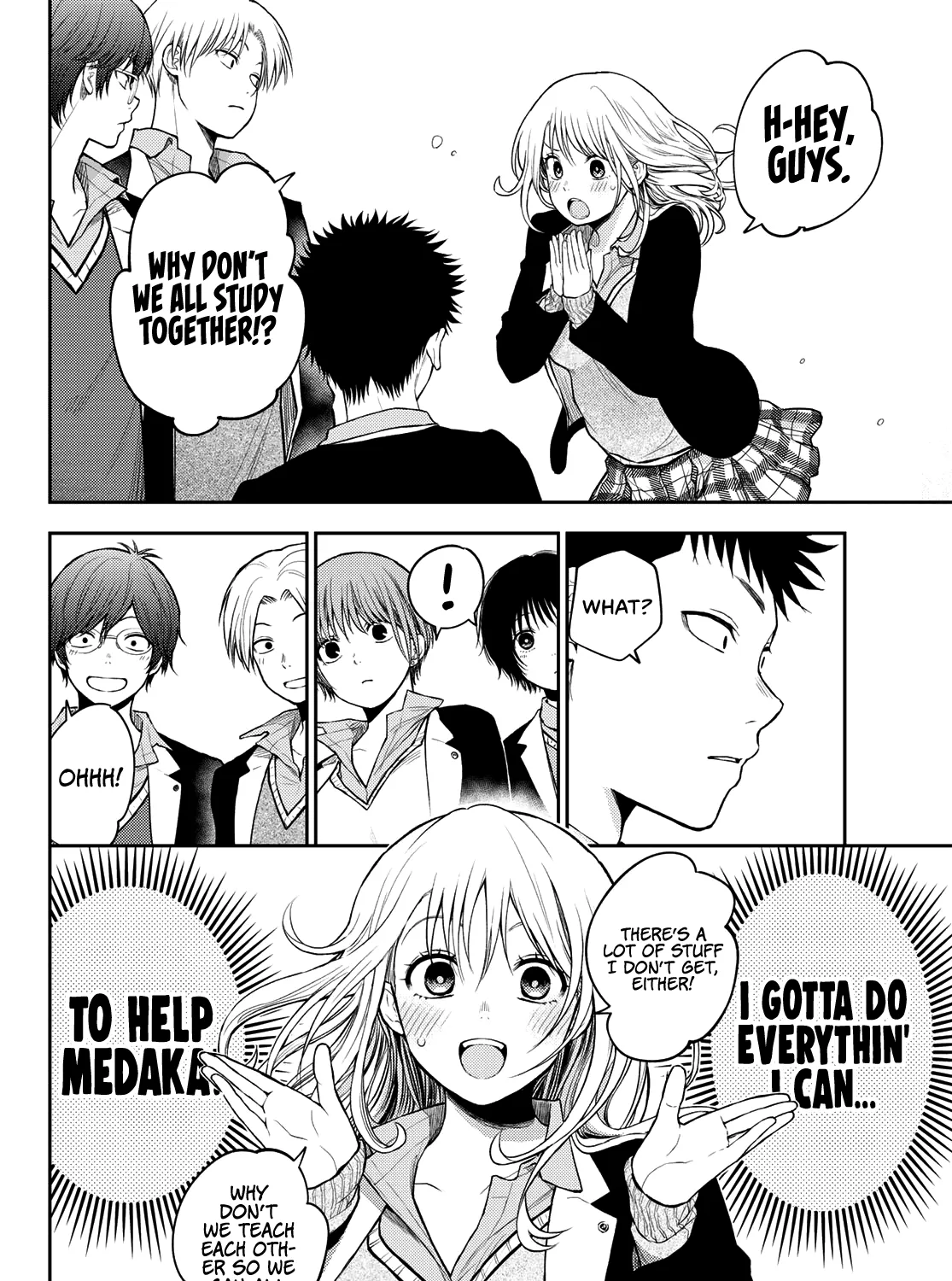 My Charms Are Wasted On Kuroiwa Medaka Zinmanga X Chapter 78 Page 16