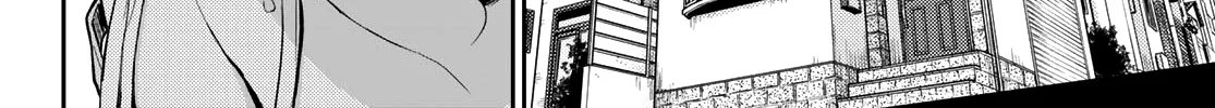 My Charms Are Wasted On Kuroiwa Medaka Zinmanga X Chapter 78 Page 21