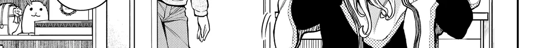 My Charms Are Wasted On Kuroiwa Medaka Zinmanga X Chapter 78 Page 23