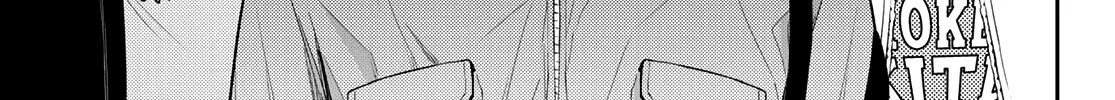 My Charms Are Wasted On Kuroiwa Medaka Zinmanga X Chapter 78 Page 27