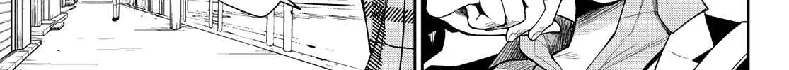 My Charms Are Wasted On Kuroiwa Medaka Zinmanga X Chapter 75 Page 3
