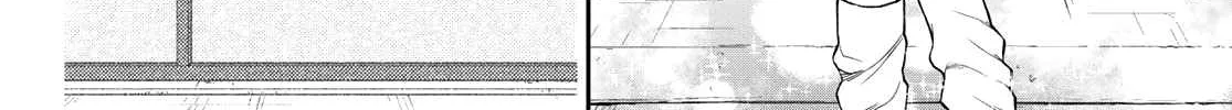 My Charms Are Wasted On Kuroiwa Medaka Zinmanga X Chapter 75 Page 5