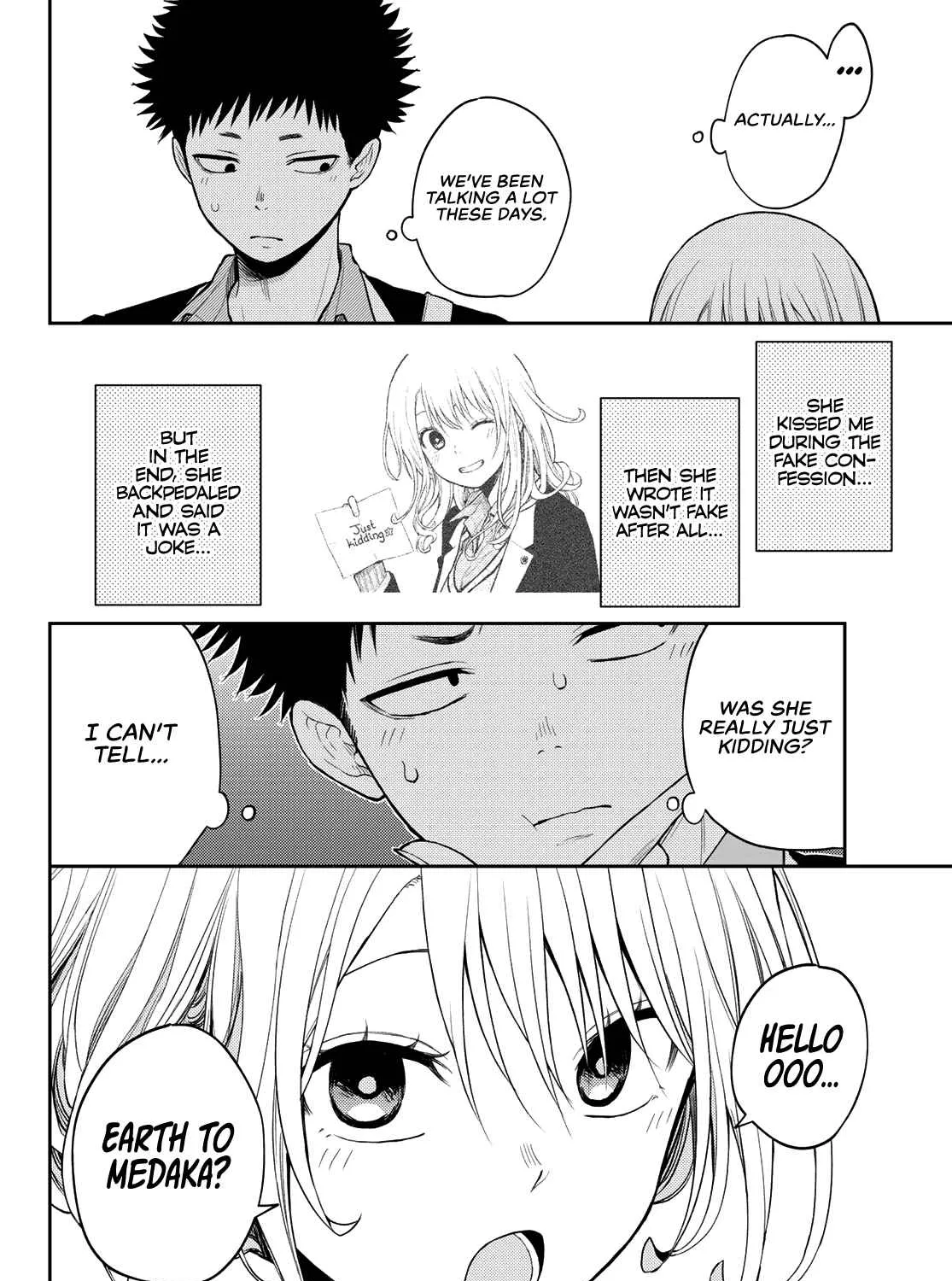 My Charms Are Wasted On Kuroiwa Medaka Zinmanga X Chapter 75 Page 8