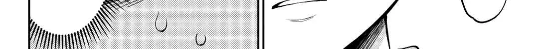 My Charms Are Wasted On Kuroiwa Medaka Zinmanga X Chapter 75 Page 25
