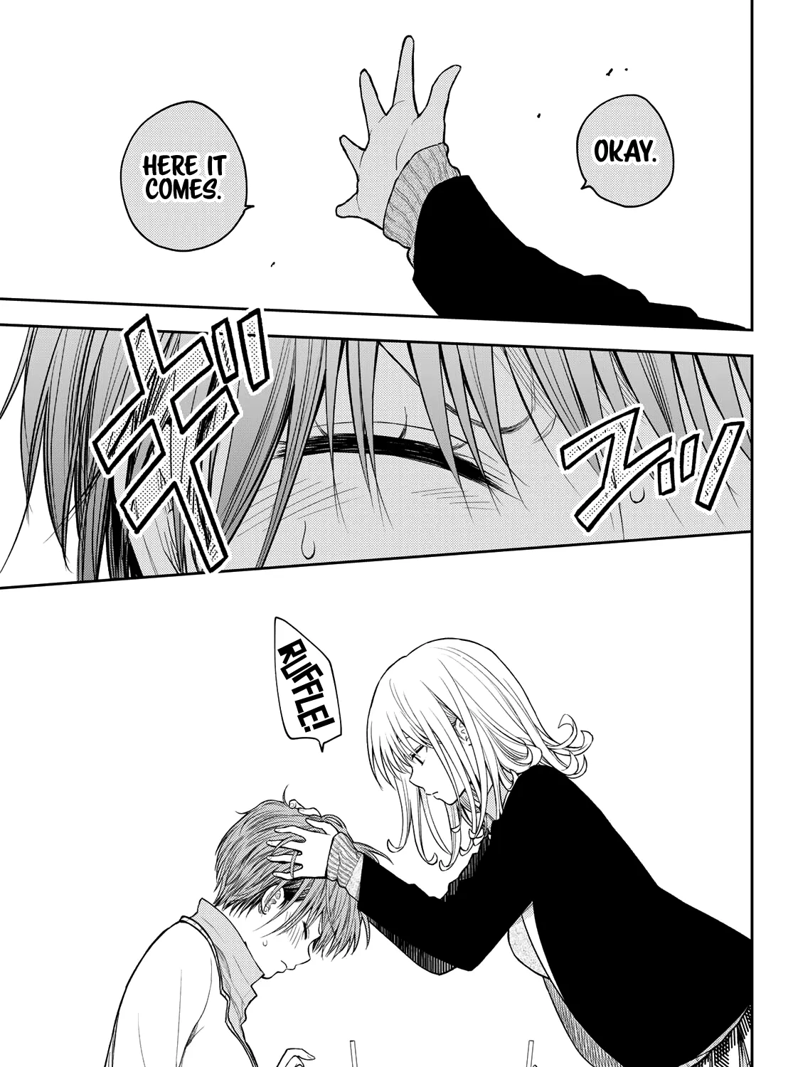 My Charms Are Wasted On Kuroiwa Medaka Zinmanga X Chapter 74 Page 14