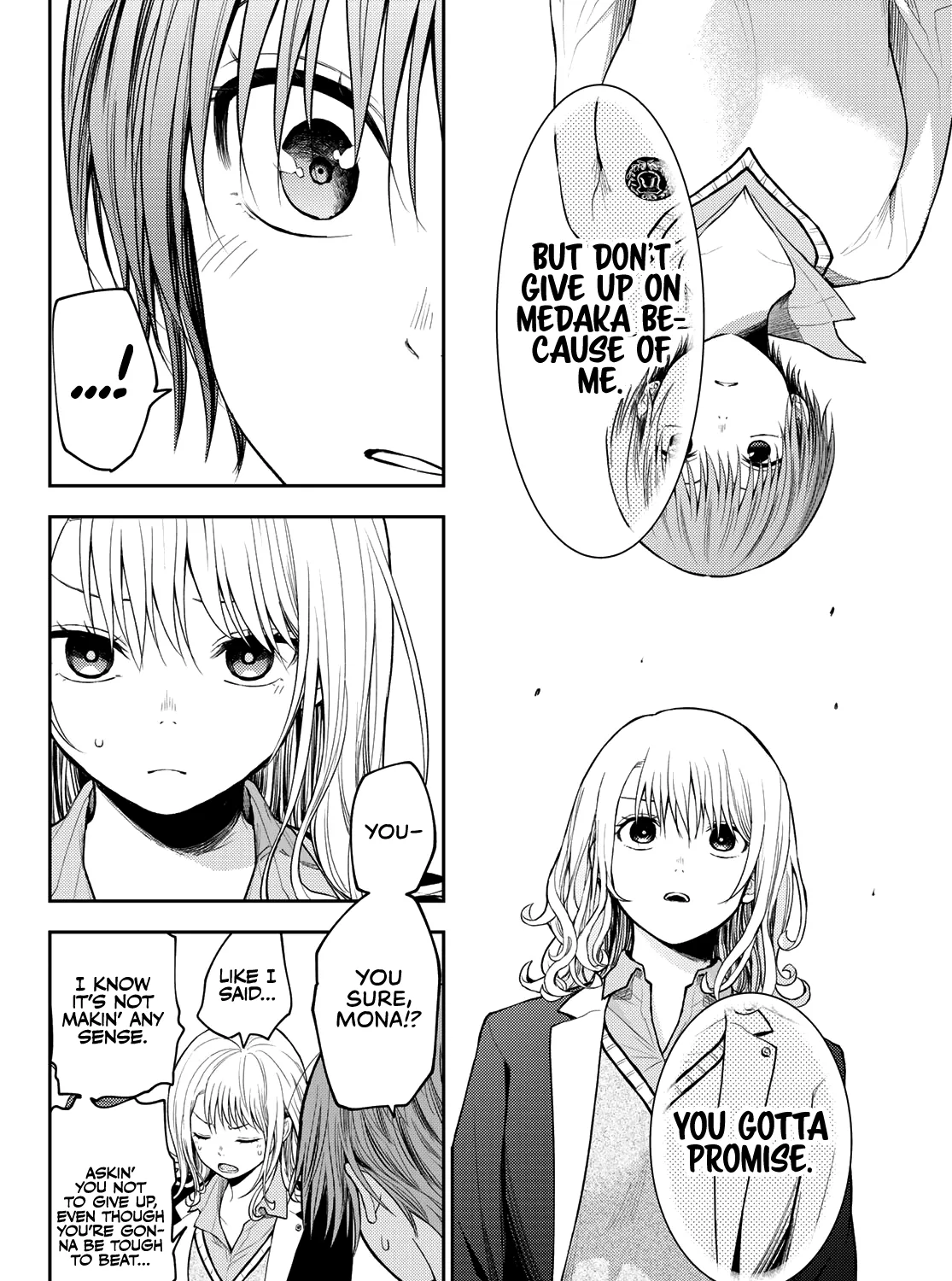 My Charms Are Wasted On Kuroiwa Medaka Zinmanga X Chapter 74 Page 20