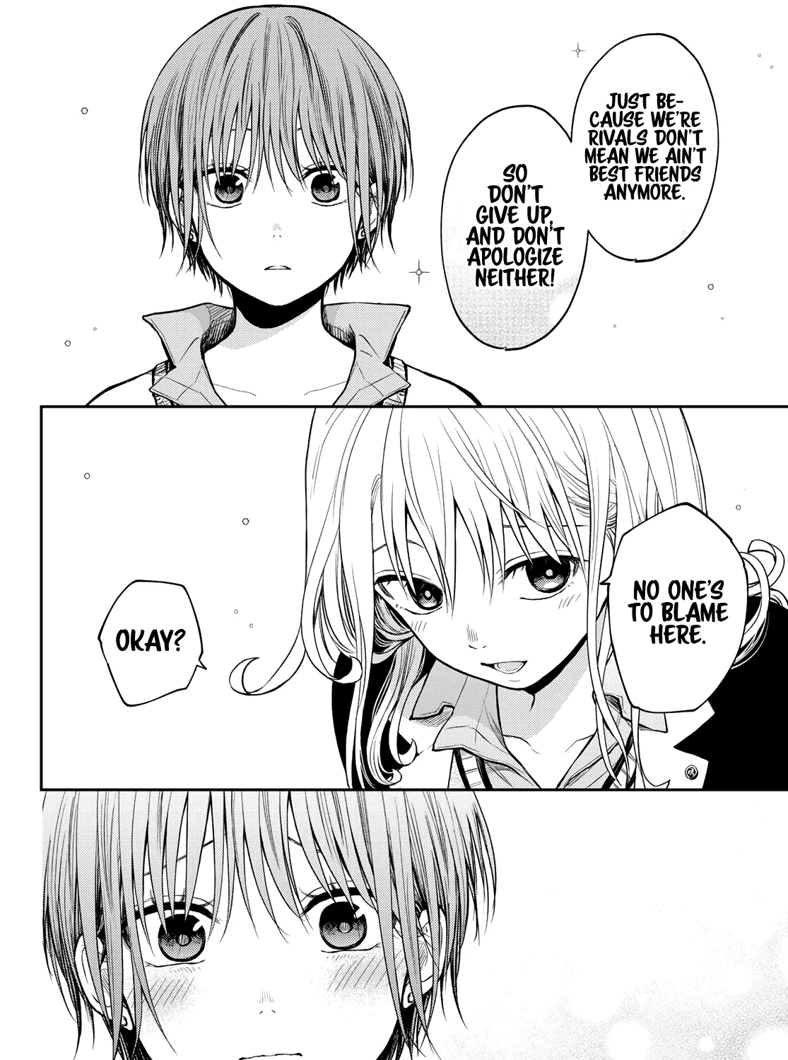 My Charms Are Wasted On Kuroiwa Medaka Zinmanga X Chapter 74 Page 24