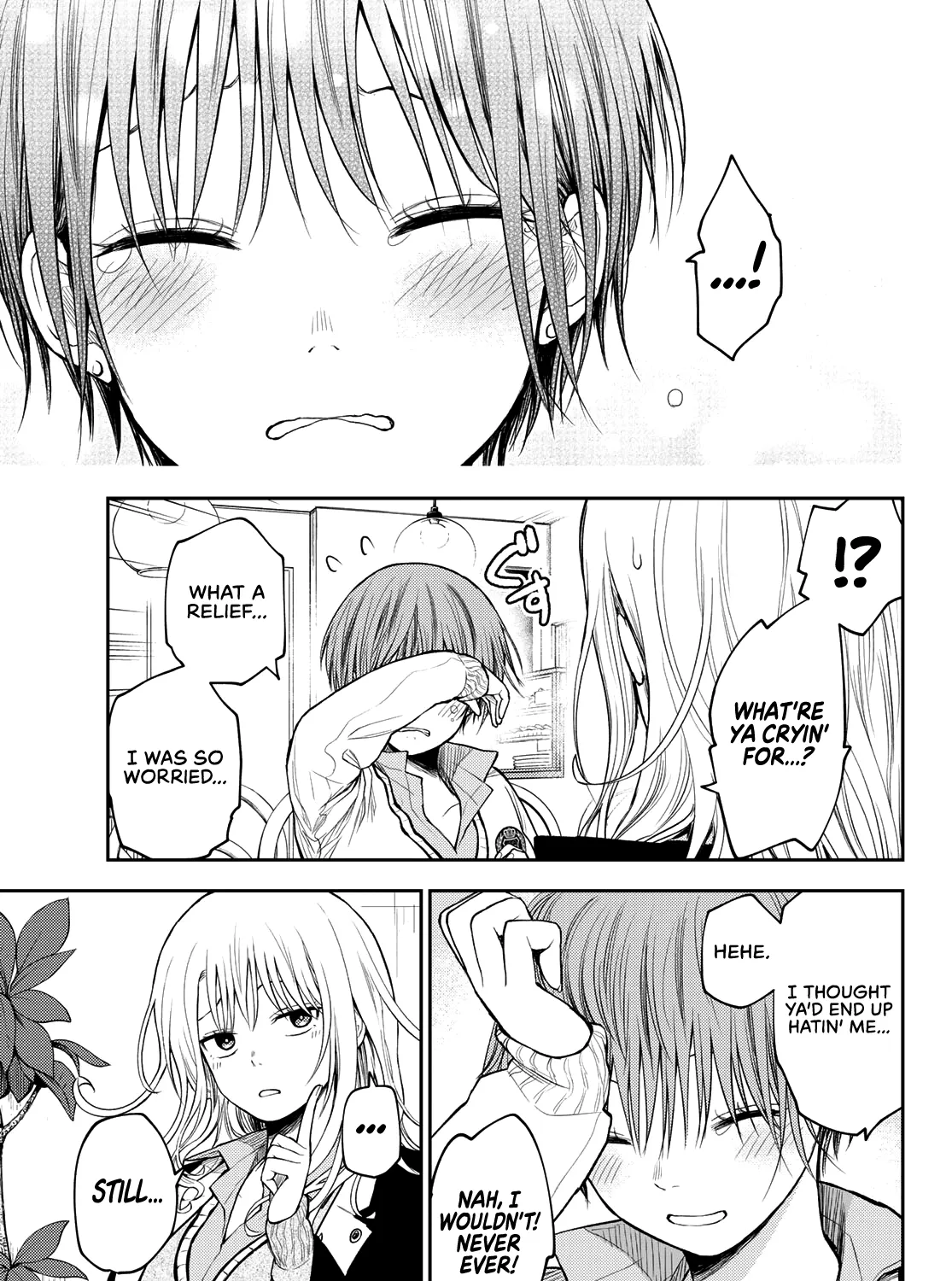 My Charms Are Wasted On Kuroiwa Medaka Zinmanga X Chapter 74 Page 26