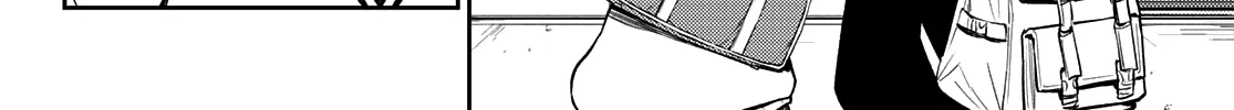 My Charms Are Wasted On Kuroiwa Medaka Zinmanga X Chapter 71 Page 5
