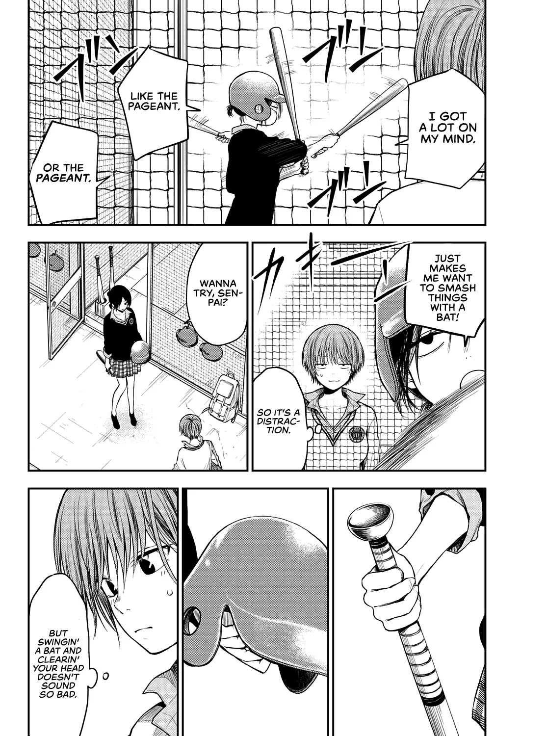 My Charms Are Wasted On Kuroiwa Medaka Zinmanga X Chapter 71 Page 12