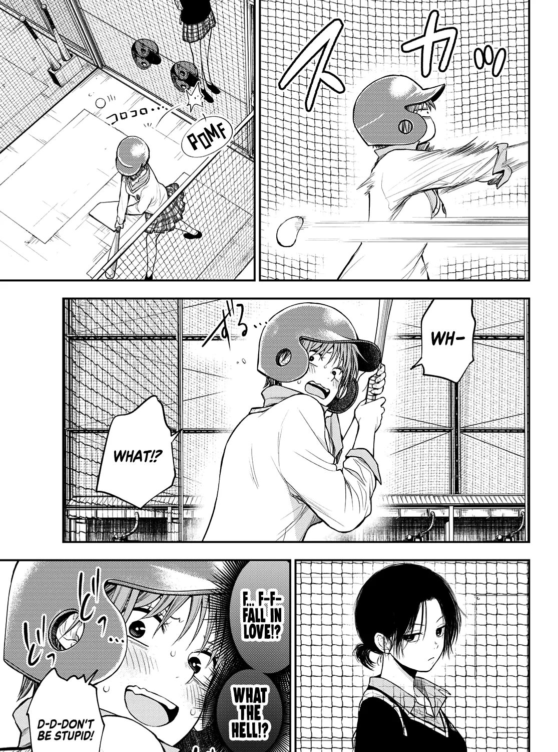 My Charms Are Wasted On Kuroiwa Medaka Zinmanga X Chapter 71 Page 18