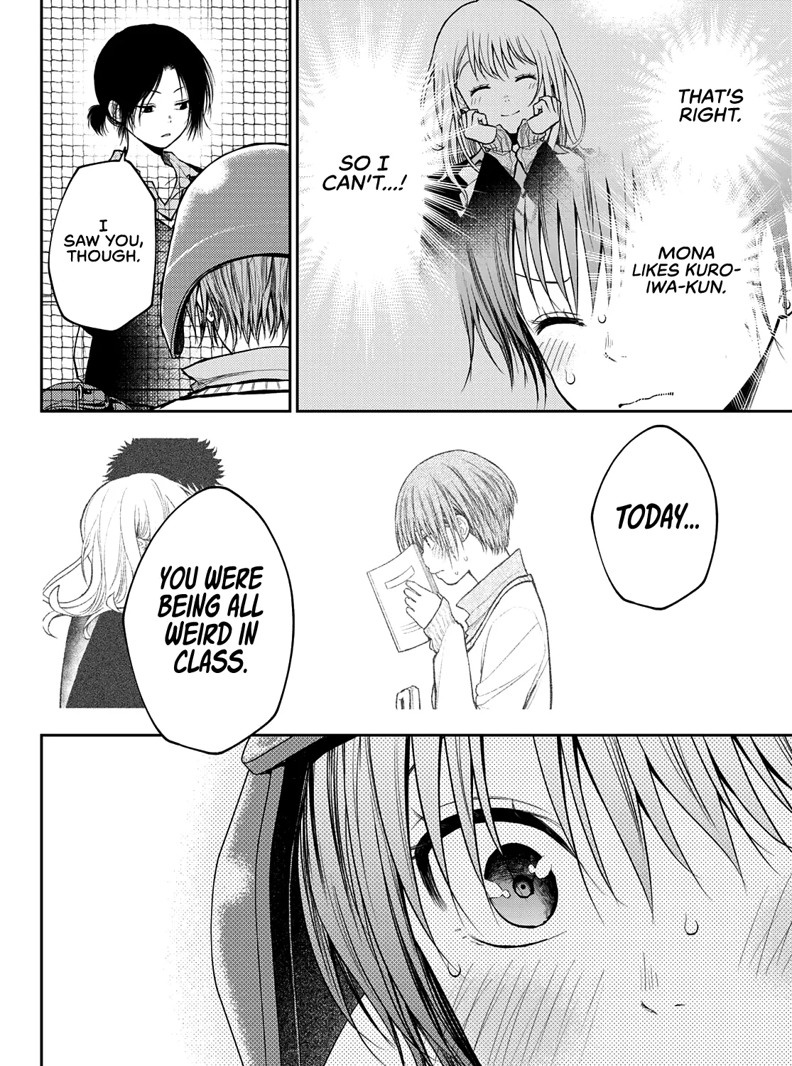 My Charms Are Wasted On Kuroiwa Medaka Zinmanga X Chapter 71 Page 24