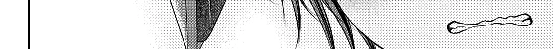 My Charms Are Wasted On Kuroiwa Medaka Zinmanga X Chapter 71 Page 25