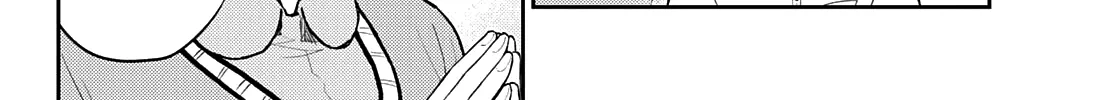 My Charms Are Wasted On Kuroiwa Medaka Zinmanga X Chapter 70 Page 7
