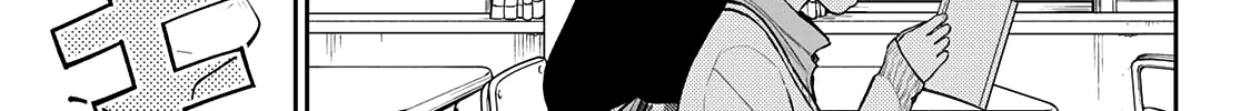 My Charms Are Wasted On Kuroiwa Medaka Zinmanga X Chapter 70 Page 9