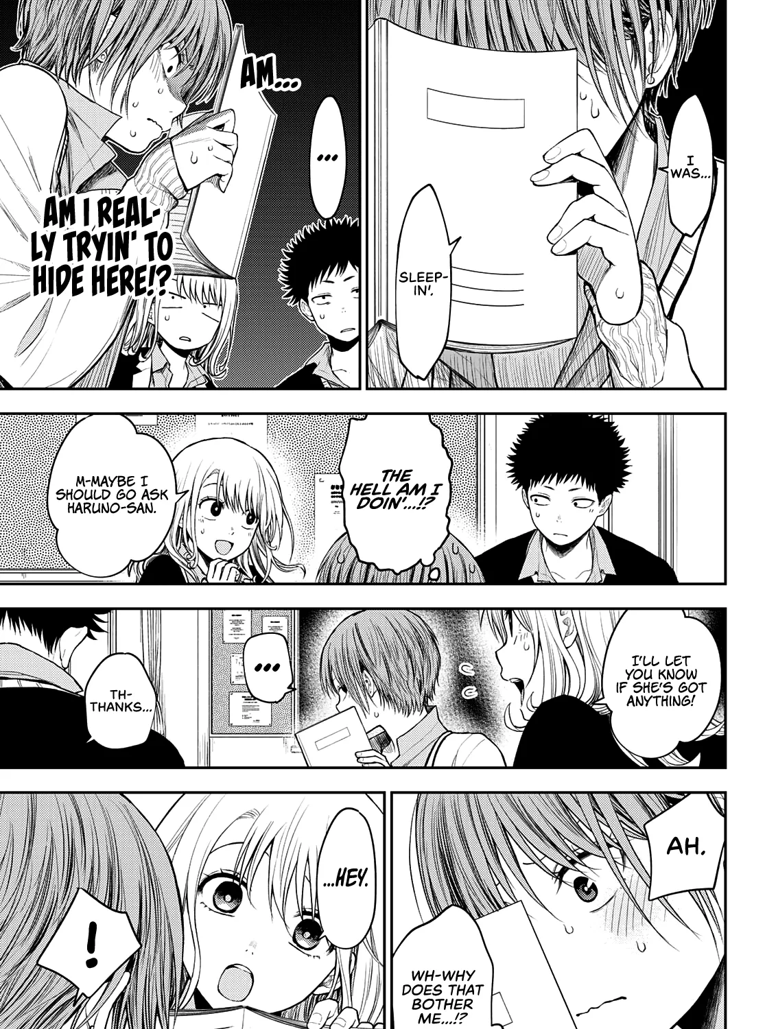 My Charms Are Wasted On Kuroiwa Medaka Zinmanga X Chapter 70 Page 16