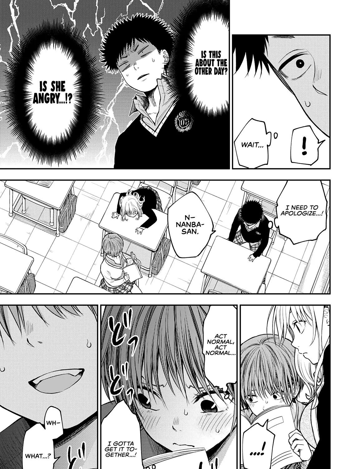 My Charms Are Wasted On Kuroiwa Medaka Zinmanga X Chapter 70 Page 20