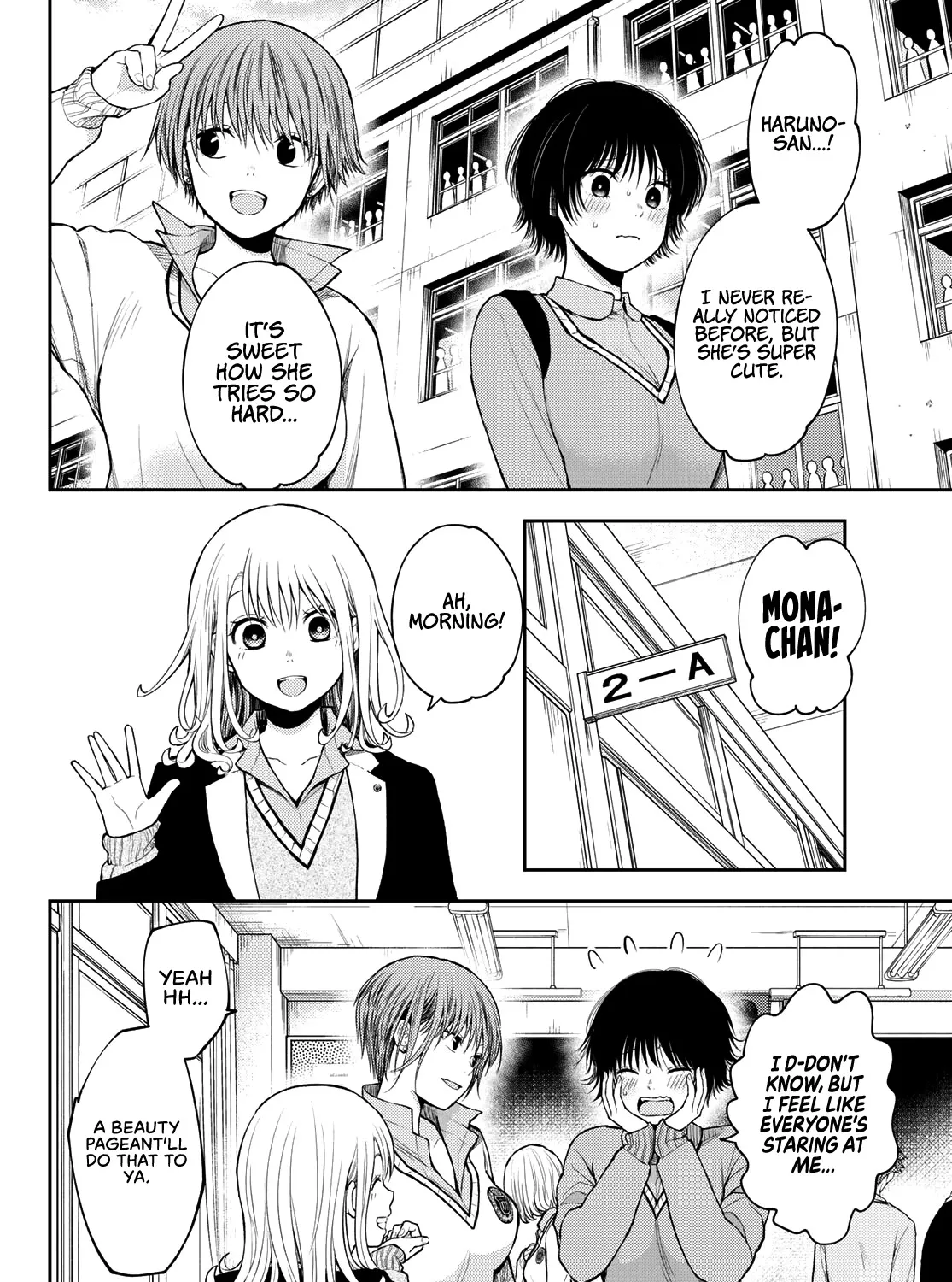 My Charms Are Wasted On Kuroiwa Medaka Zinmanga X Chapter 69 Page 4