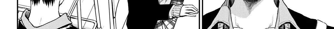 My Charms Are Wasted On Kuroiwa Medaka Zinmanga X Chapter 69 Page 9