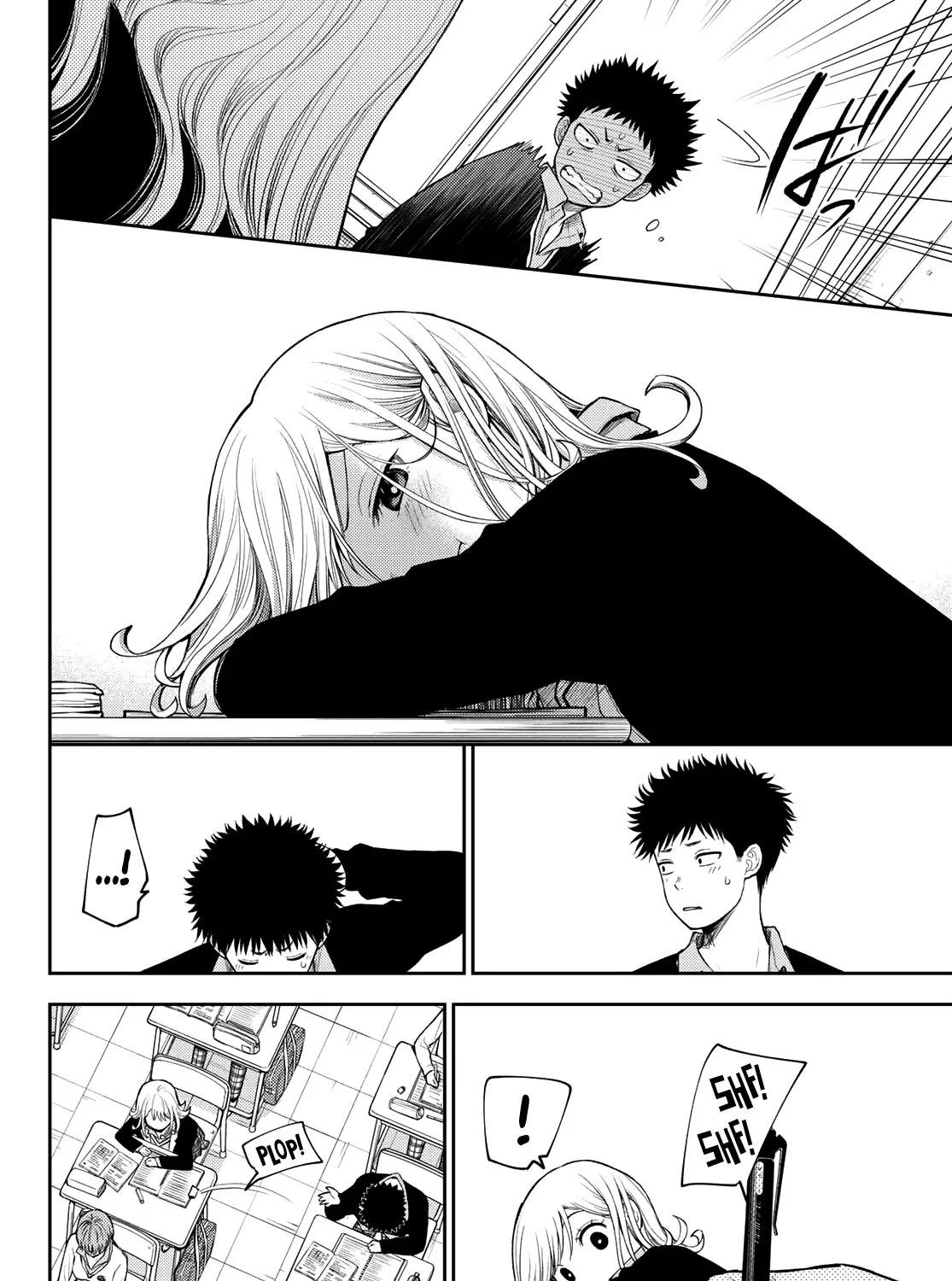 My Charms Are Wasted On Kuroiwa Medaka Zinmanga X Chapter 69 Page 20