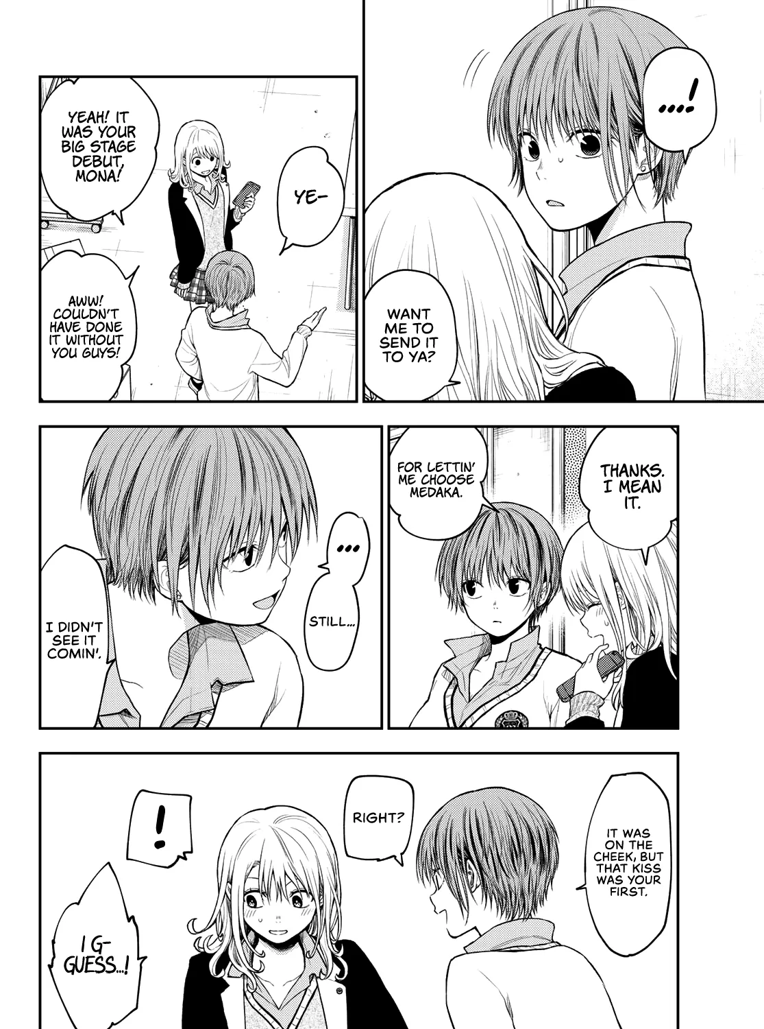 My Charms Are Wasted On Kuroiwa Medaka Zinmanga X Chapter 67 Page 12