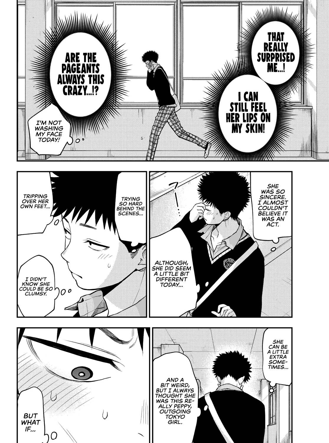 My Charms Are Wasted On Kuroiwa Medaka Zinmanga X Chapter 67 Page 20