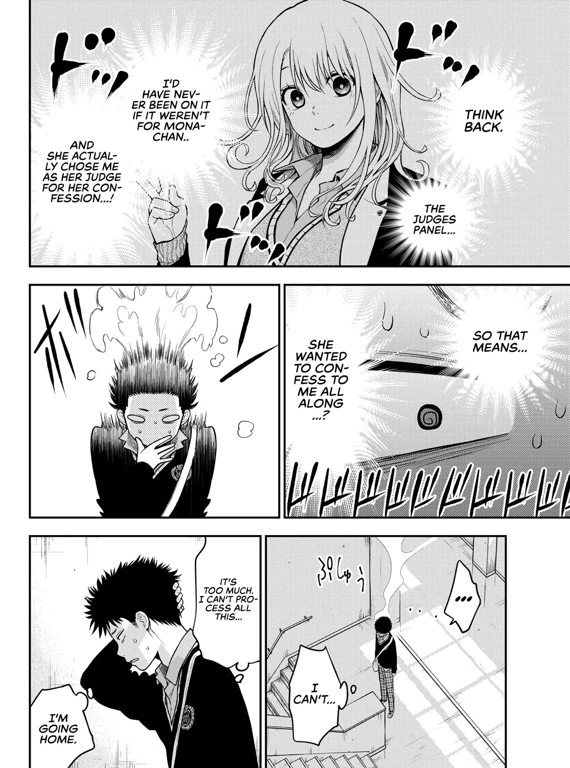 My Charms Are Wasted On Kuroiwa Medaka Zinmanga X Chapter 67 Page 24