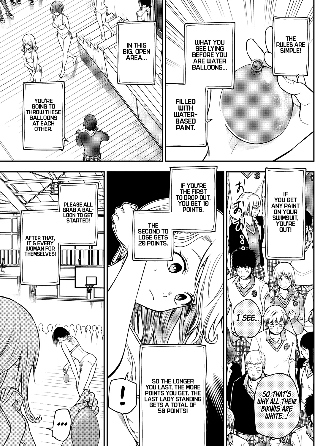 My Charms Are Wasted On Kuroiwa Medaka Zinmanga X Chapter 64 Page 8
