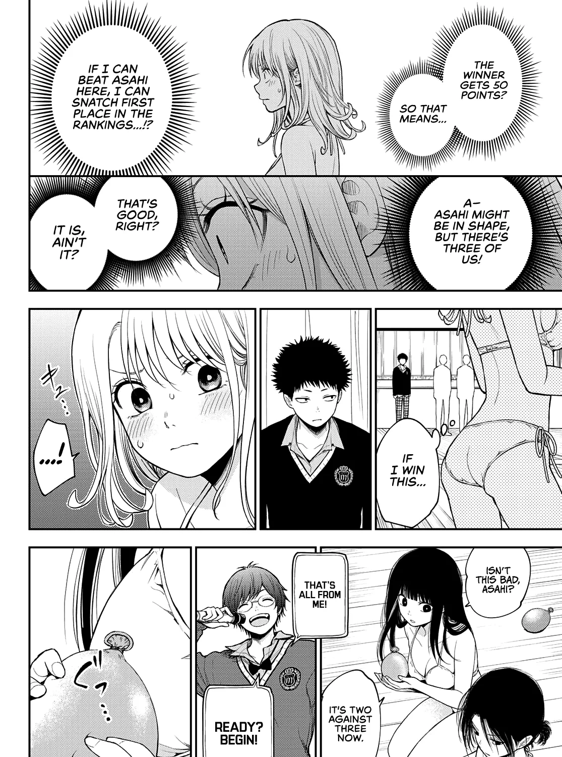 My Charms Are Wasted On Kuroiwa Medaka Zinmanga X Chapter 64 Page 10