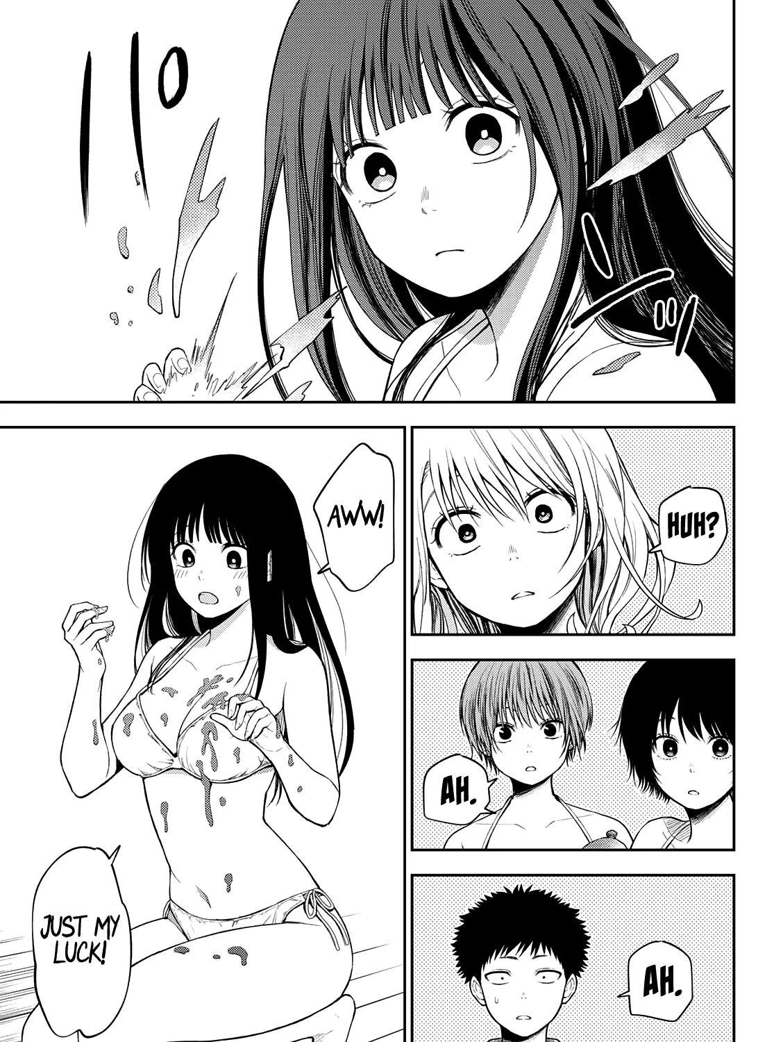 My Charms Are Wasted On Kuroiwa Medaka Zinmanga X Chapter 64 Page 12
