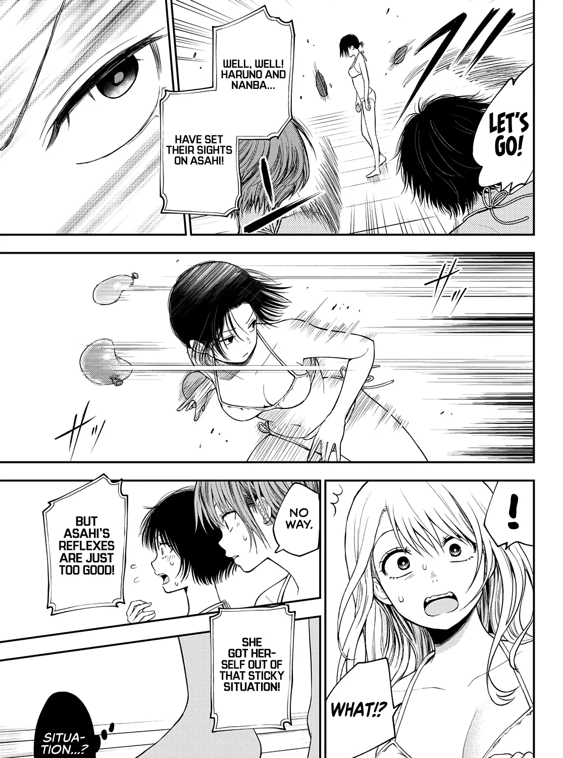 My Charms Are Wasted On Kuroiwa Medaka Zinmanga X Chapter 64 Page 16