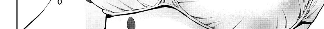My Charms Are Wasted On Kuroiwa Medaka Zinmanga X Chapter 64 Page 23