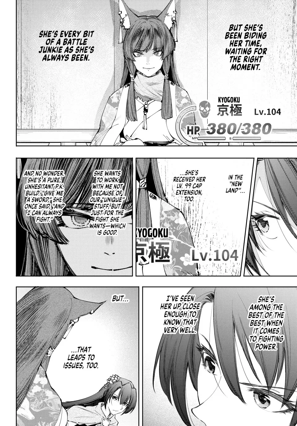 Shangri-La Frontier ~ Kusoge Hunter, Kamige Ni Idoman To Su~ Zinmanga X Chapter 210 Page 2