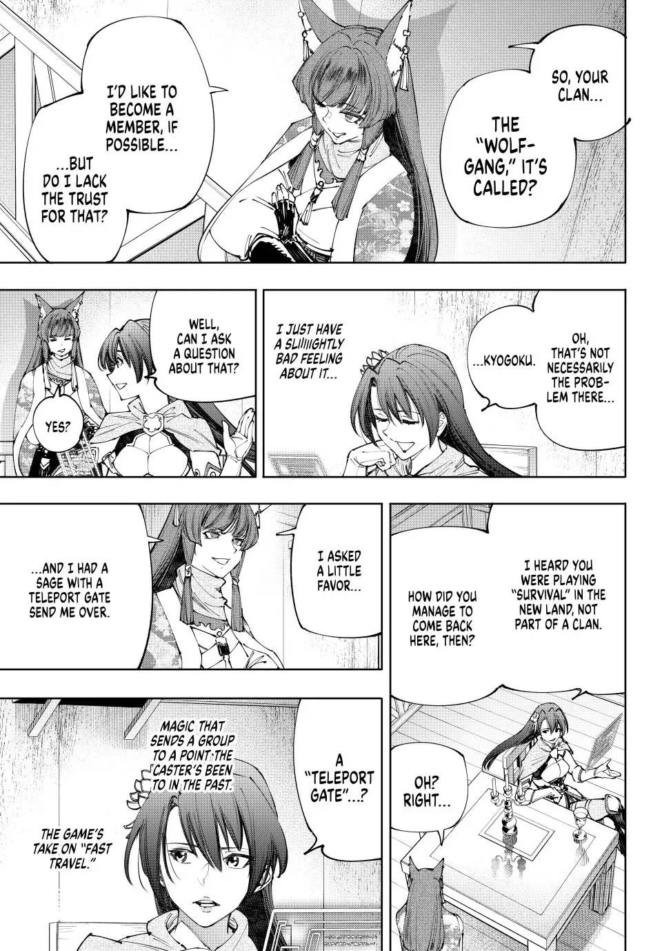 Shangri-La Frontier ~ Kusoge Hunter, Kamige Ni Idoman To Su~ Zinmanga X Chapter 210 Page 3