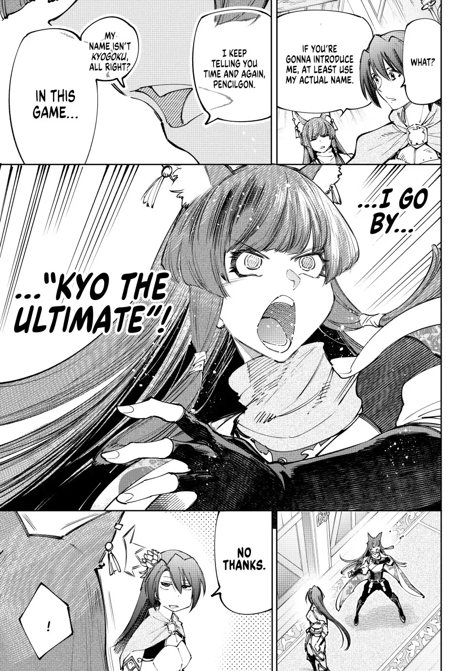Shangri-La Frontier ~ Kusoge Hunter, Kamige Ni Idoman To Su~ Zinmanga X Chapter 210 Page 5