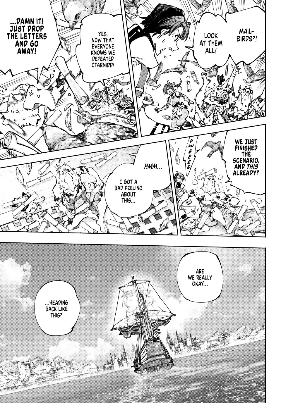 Shangri-La Frontier ~ Kusoge Hunter, Kamige Ni Idoman To Su~ Zinmanga X Chapter 210 Page 9