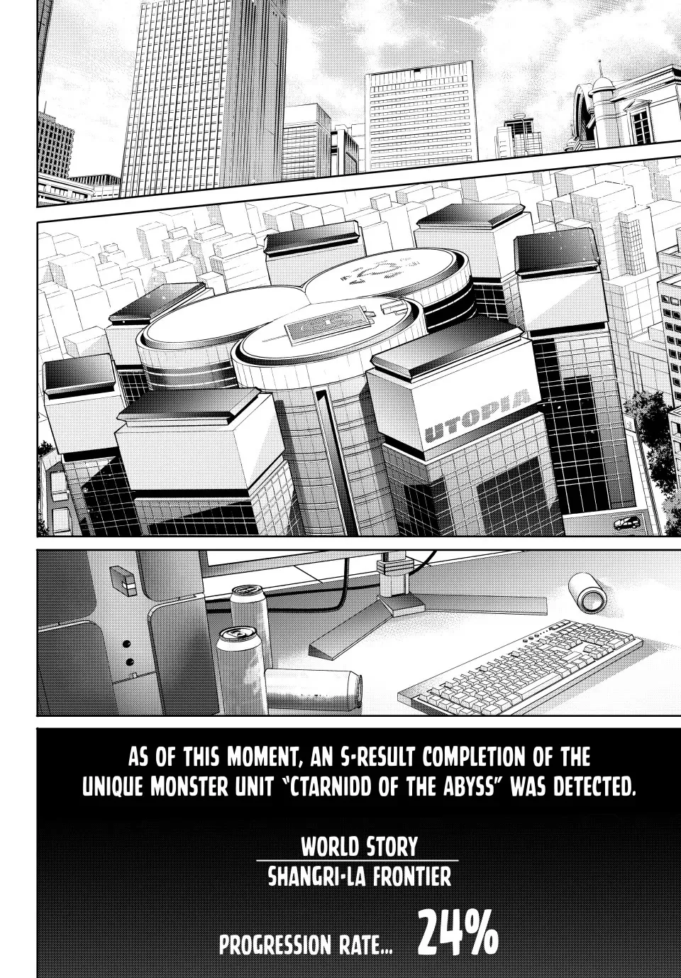 Shangri-La Frontier ~ Kusoge Hunter, Kamige Ni Idoman To Su~ Zinmanga X Chapter 210 Page 10