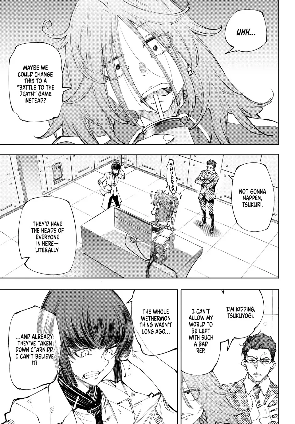 Shangri-La Frontier ~ Kusoge Hunter, Kamige Ni Idoman To Su~ Zinmanga X Chapter 210 Page 11
