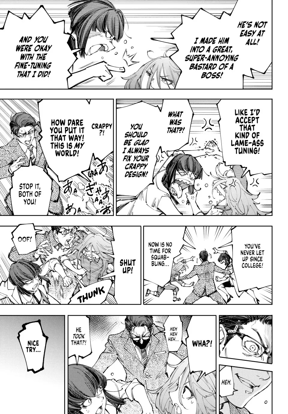Shangri-La Frontier ~ Kusoge Hunter, Kamige Ni Idoman To Su~ Zinmanga X Chapter 210 Page 13