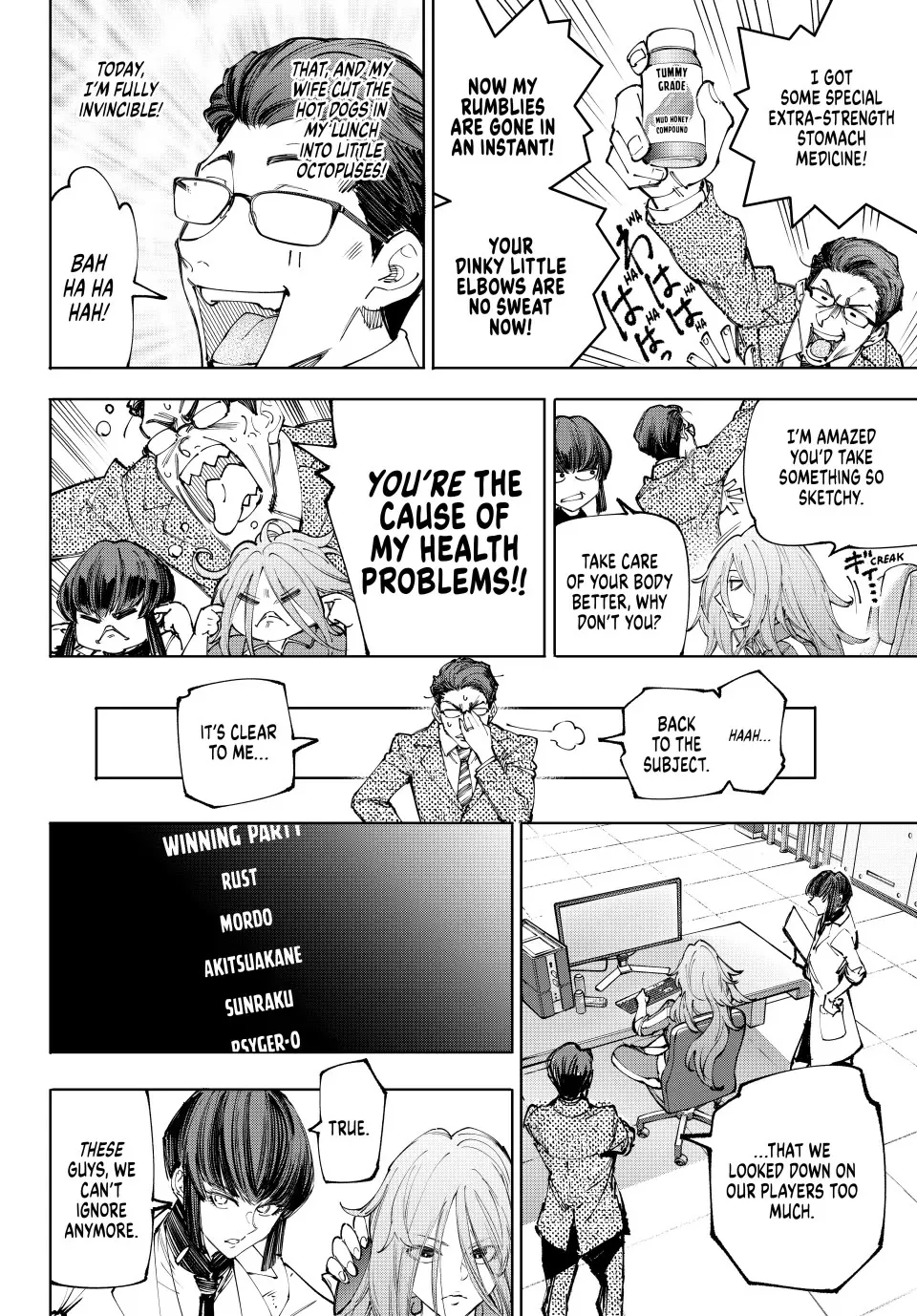 Shangri-La Frontier ~ Kusoge Hunter, Kamige Ni Idoman To Su~ Zinmanga X Chapter 210 Page 14