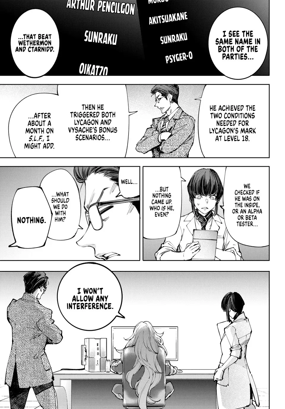 Shangri-La Frontier ~ Kusoge Hunter, Kamige Ni Idoman To Su~ Zinmanga X Chapter 210 Page 15