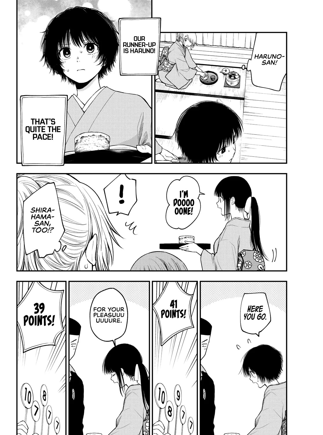 My Charms Are Wasted On Kuroiwa Medaka Zinmanga X Chapter 63 Page 4