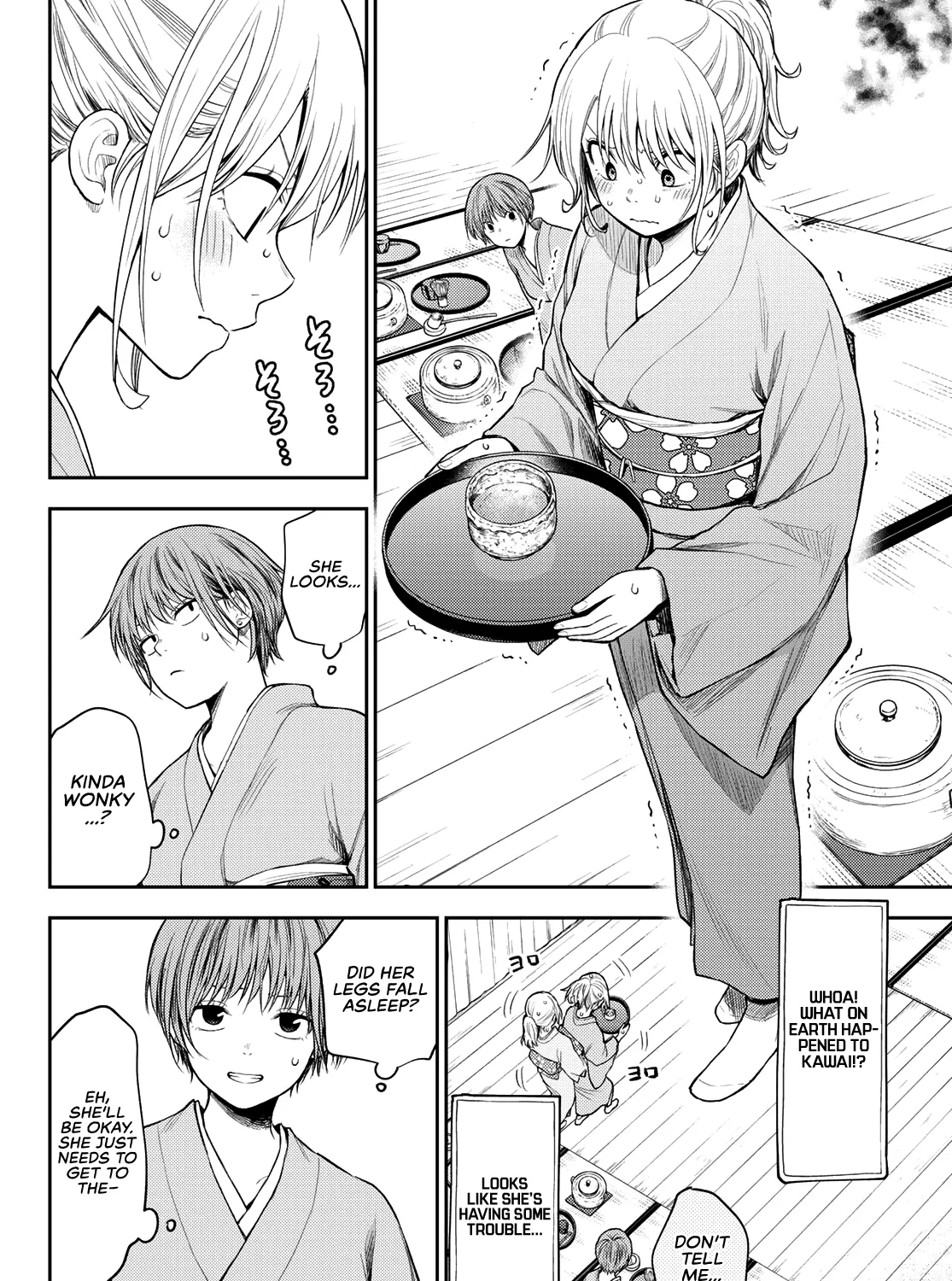 My Charms Are Wasted On Kuroiwa Medaka Zinmanga X Chapter 63 Page 8