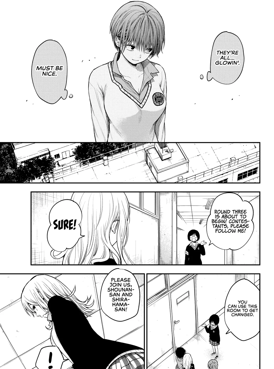 My Charms Are Wasted On Kuroiwa Medaka Zinmanga X Chapter 63 Page 22