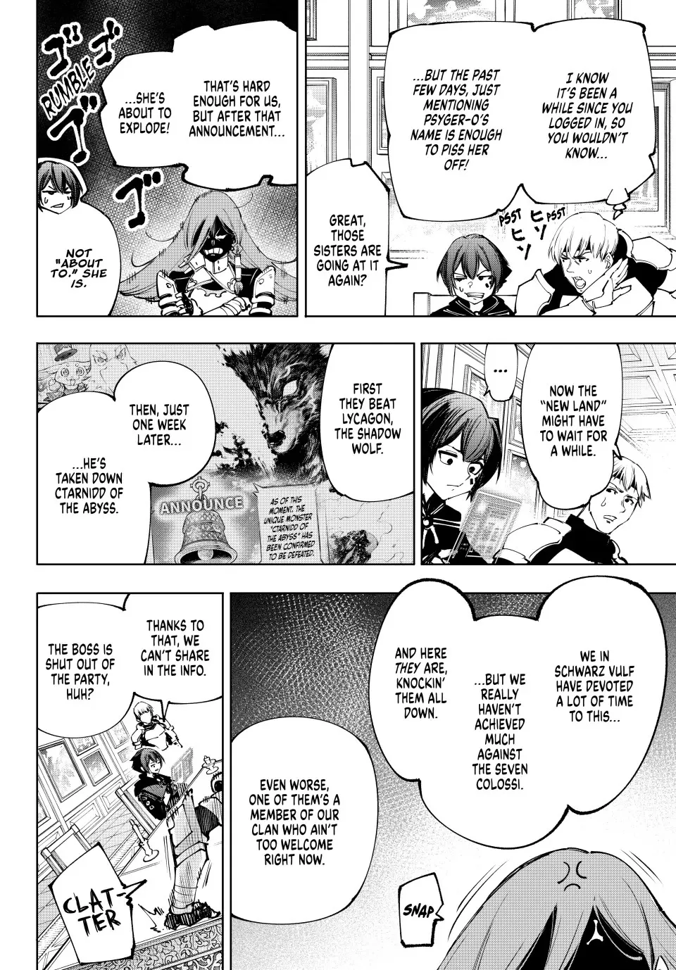 Shangri-La Frontier ~ Kusoge Hunter, Kamige Ni Idoman To Su~ Zinmanga X Chapter 209 Page 4