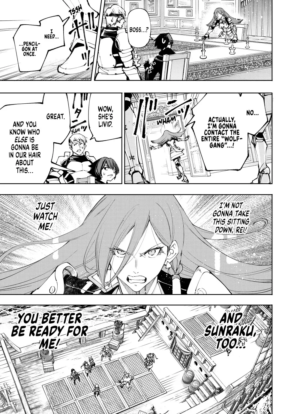 Shangri-La Frontier ~ Kusoge Hunter, Kamige Ni Idoman To Su~ Zinmanga X Chapter 209 Page 5
