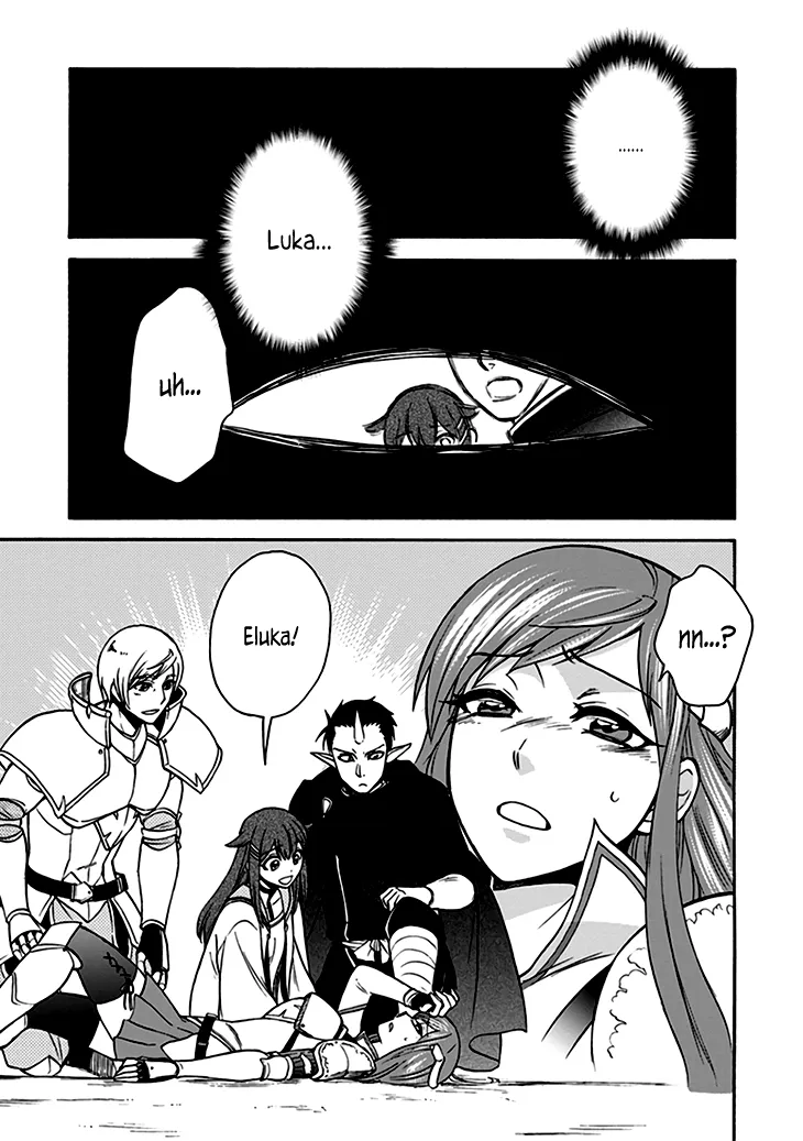 Isekai Shoukan Wa Nidome Desu Zinmanga X Chapter 24 Page 1