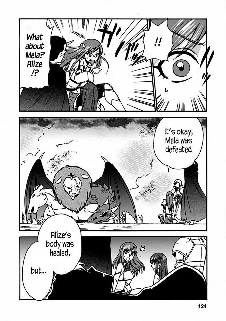 Isekai Shoukan Wa Nidome Desu Zinmanga X Chapter 24 Page 2