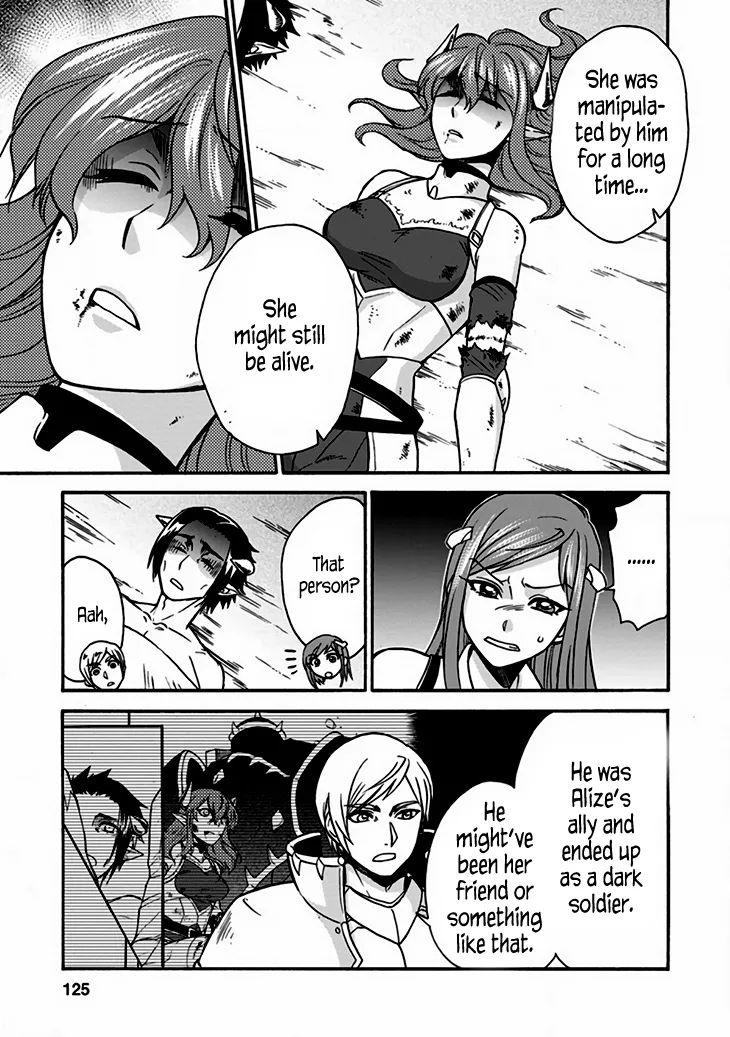 Isekai Shoukan Wa Nidome Desu Zinmanga X Chapter 24 Page 3