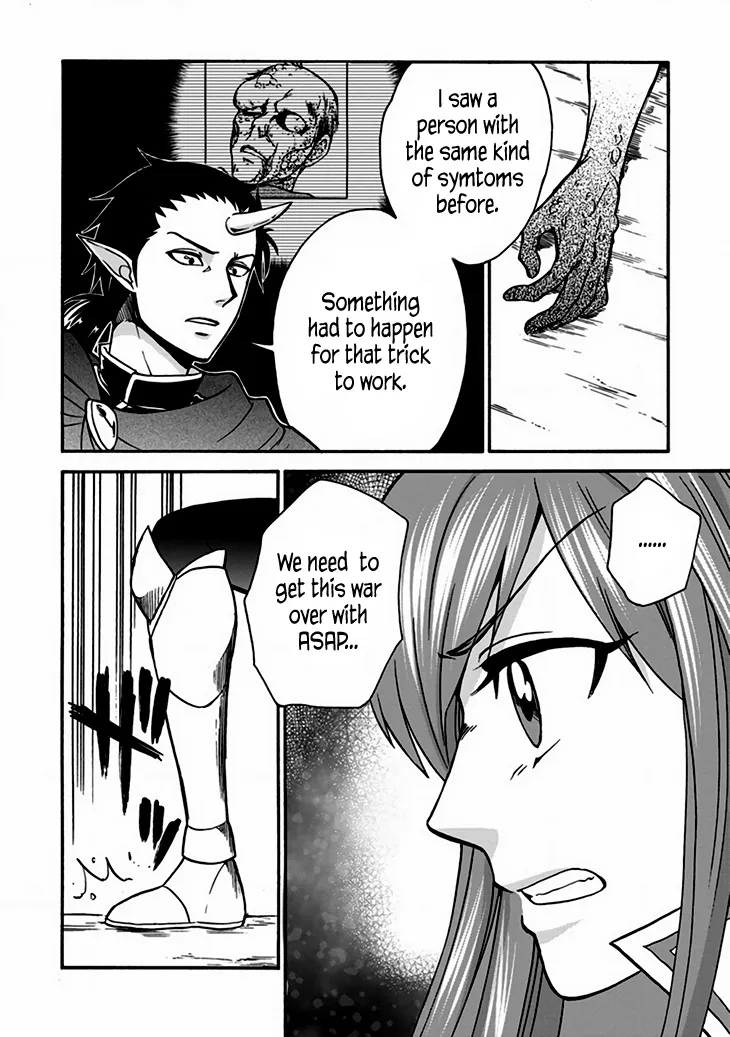 Isekai Shoukan Wa Nidome Desu Zinmanga X Chapter 24 Page 4